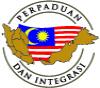 Logo Perpaduan dan Integrasi